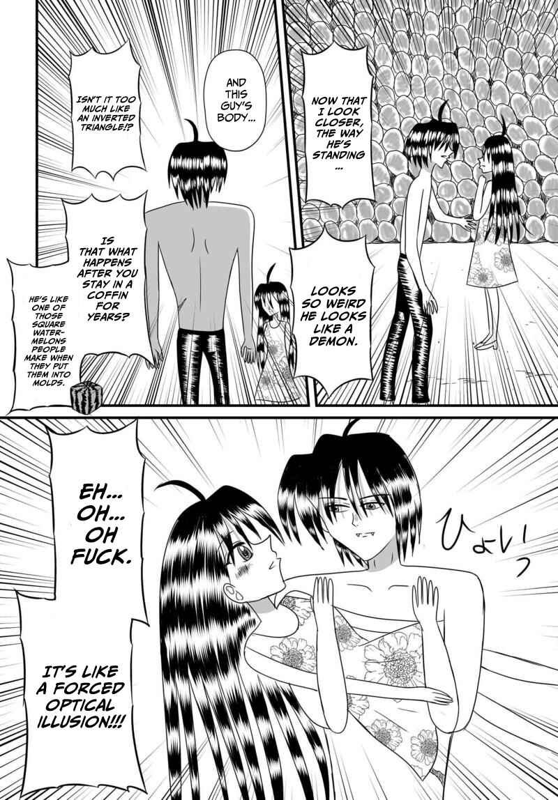 Page 7 Chapter 75 Joshikousei no Mudazukai