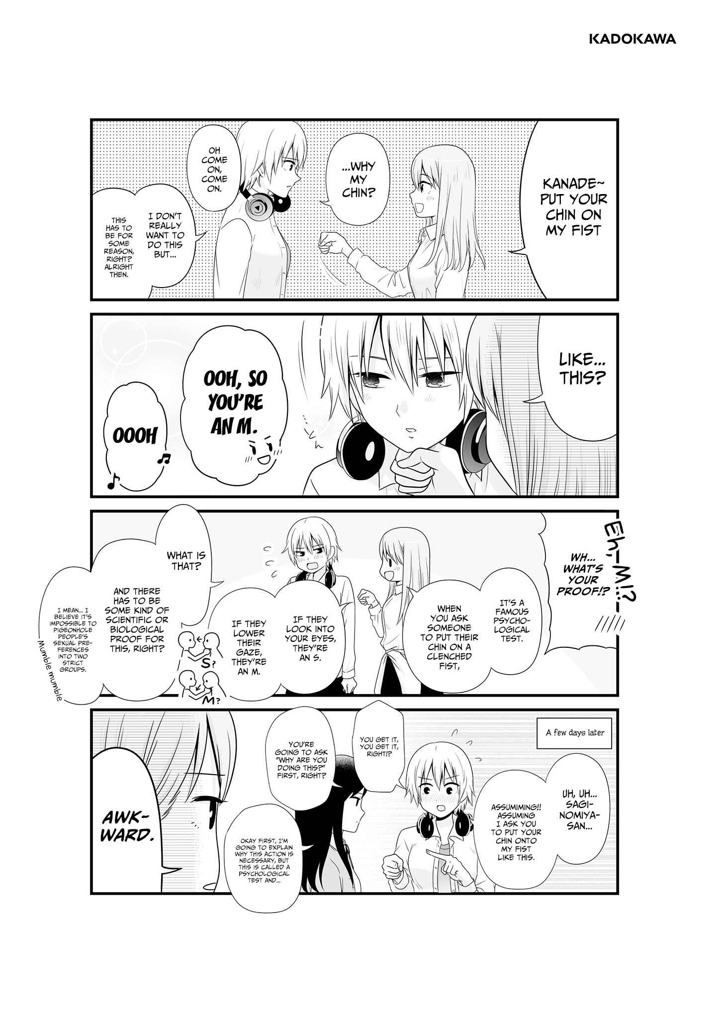 Page 6 Chapter 80.4 Joshikousei no Mudazukai