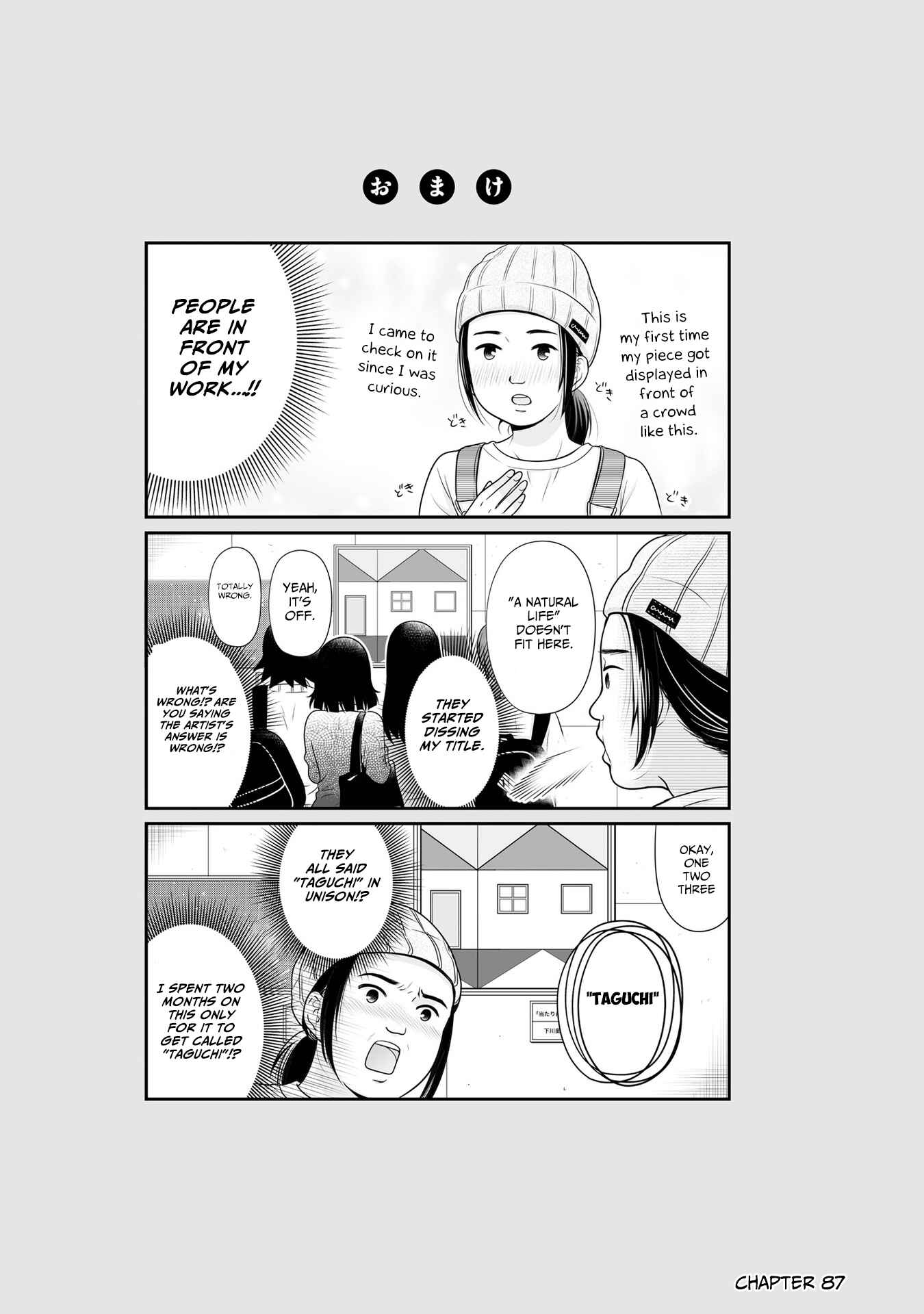 Page 12 Chapter 88.1 Joshikousei no Mudazukai
