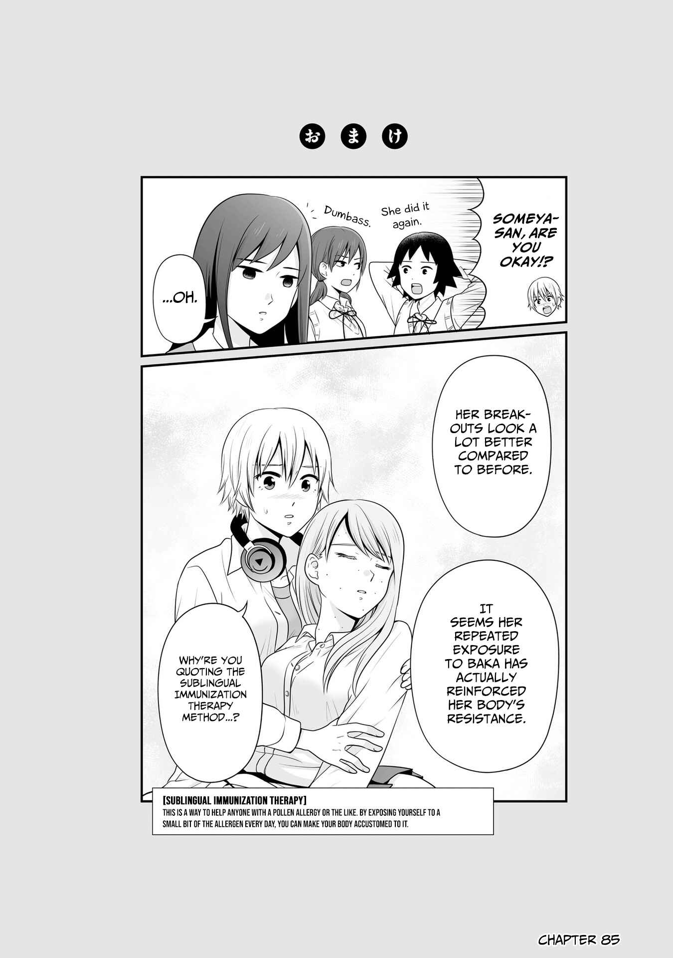 Page 9 Chapter 88.1 Joshikousei no Mudazukai