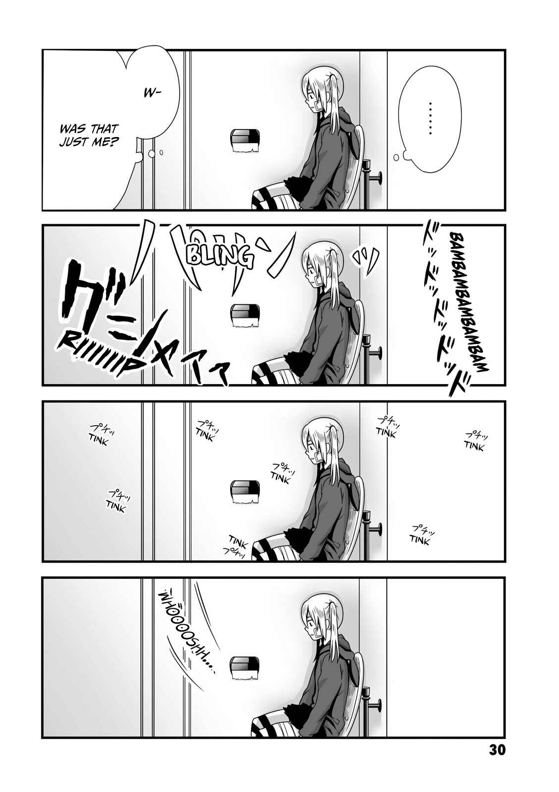 Page 2 Chapter 6 Joshikousei no Mudazukai