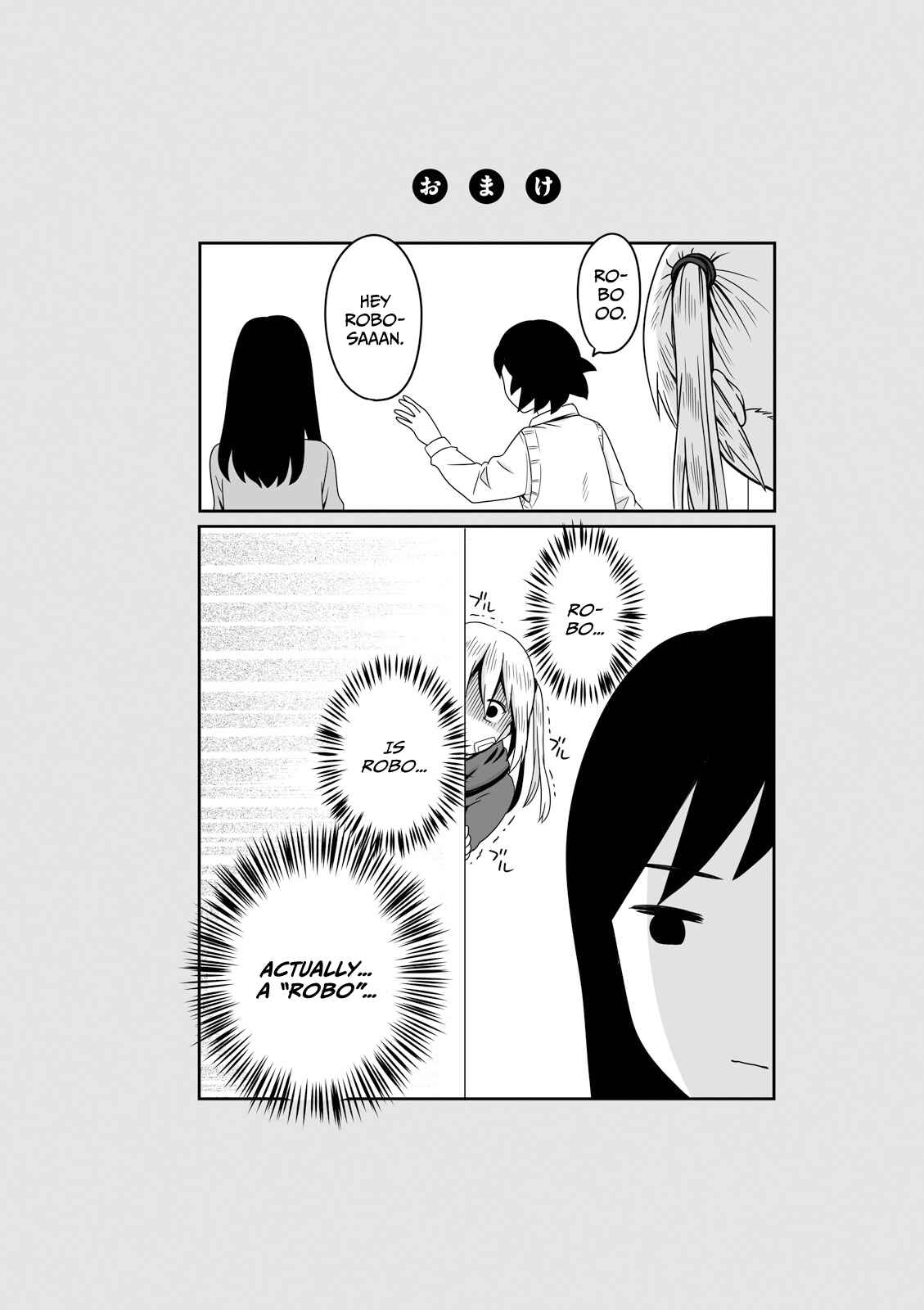 Page 4 Chapter 6 Joshikousei no Mudazukai