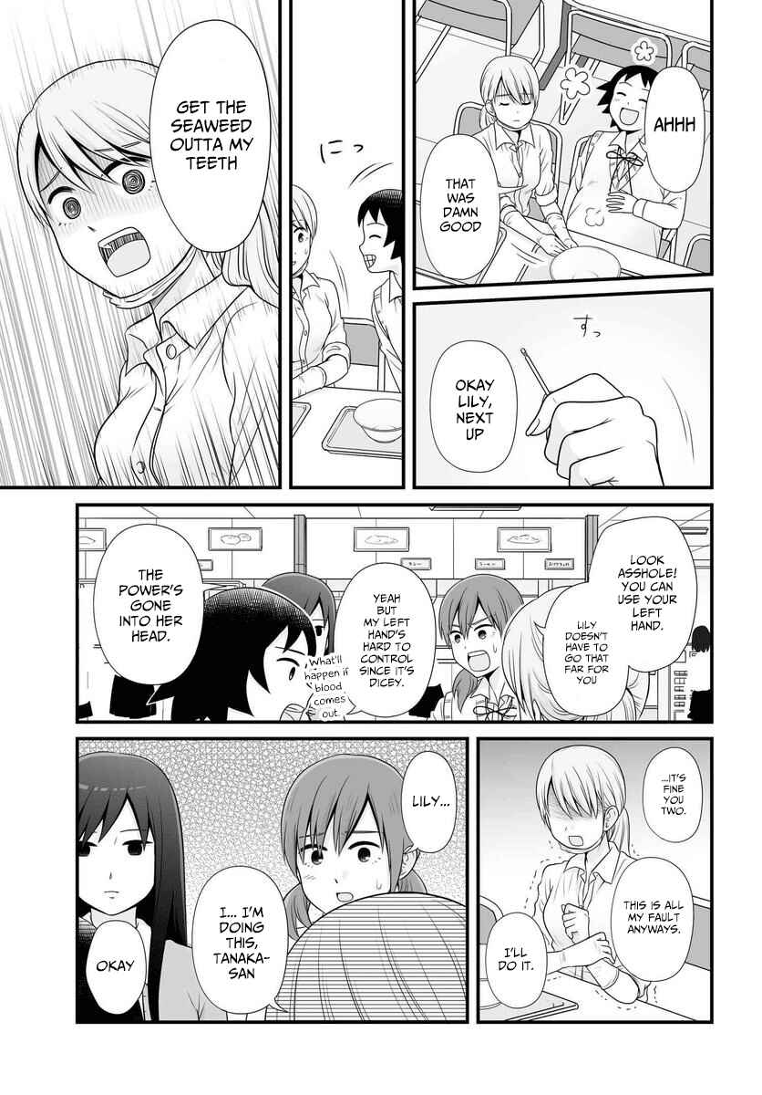 Page 10 Chapter 85 Joshikousei no Mudazukai