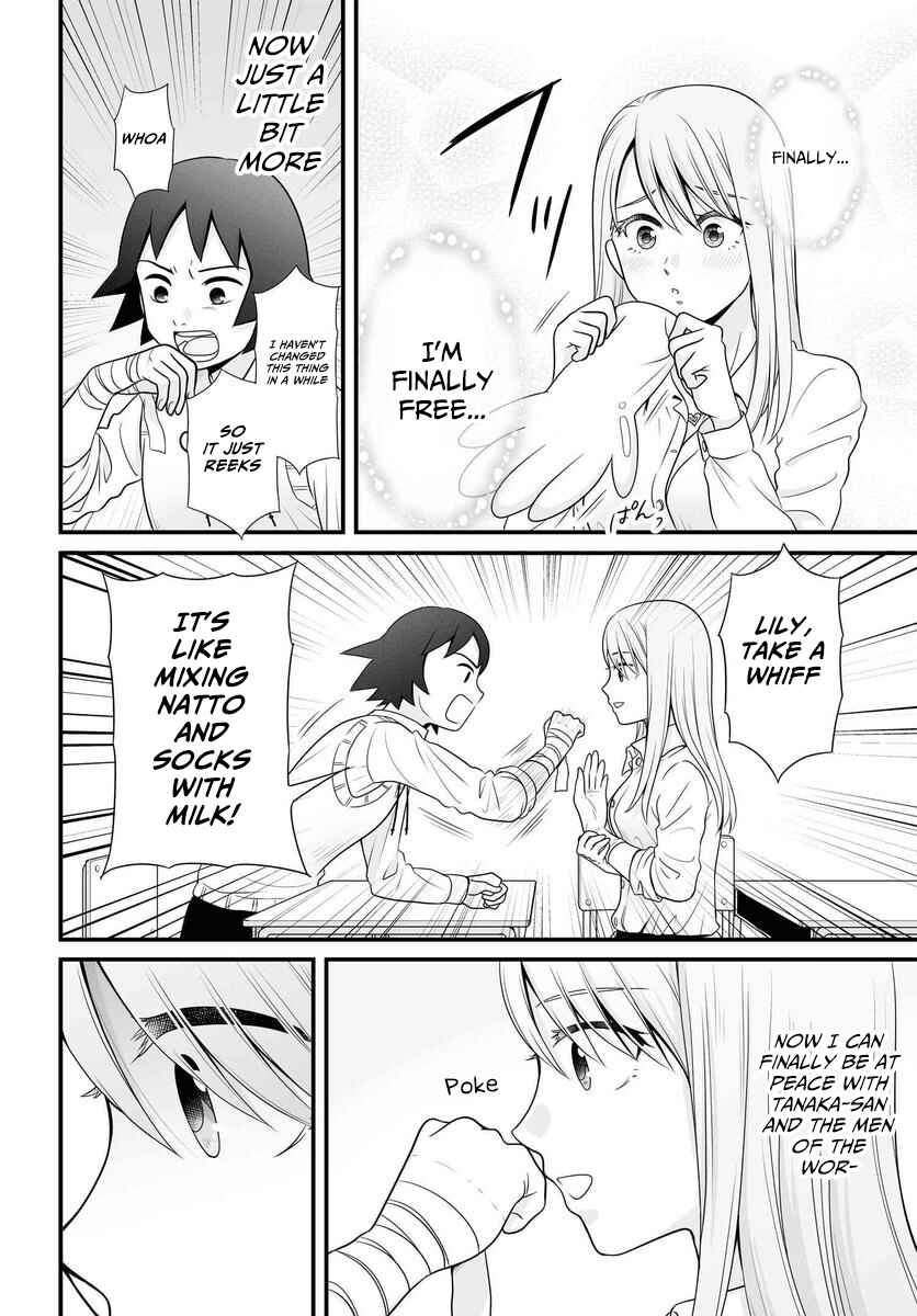 Page 17 Chapter 85 Joshikousei no Mudazukai