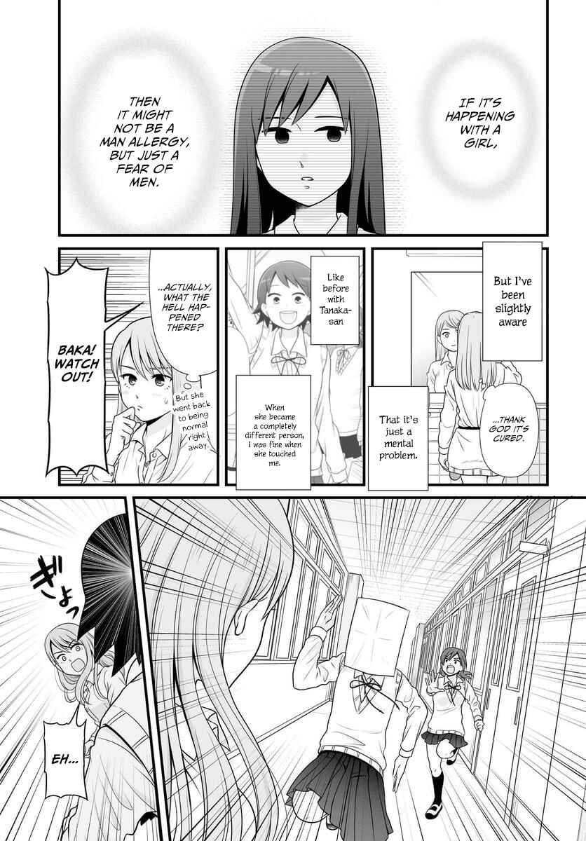 Page 4 Chapter 85 Joshikousei no Mudazukai
