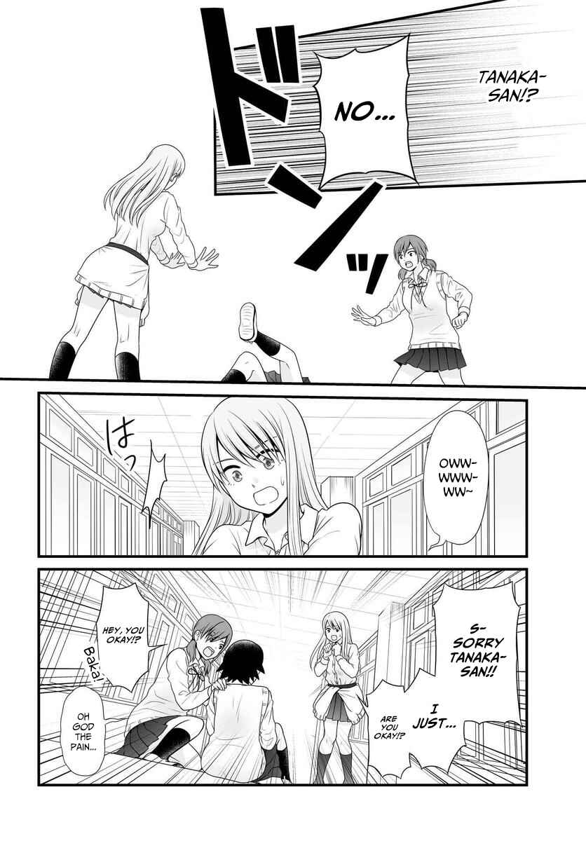 Page 5 Chapter 85 Joshikousei no Mudazukai