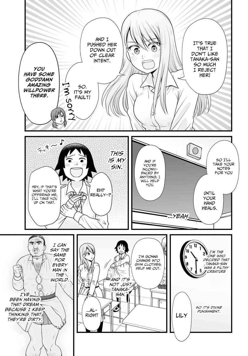 Page 8 Chapter 85 Joshikousei no Mudazukai