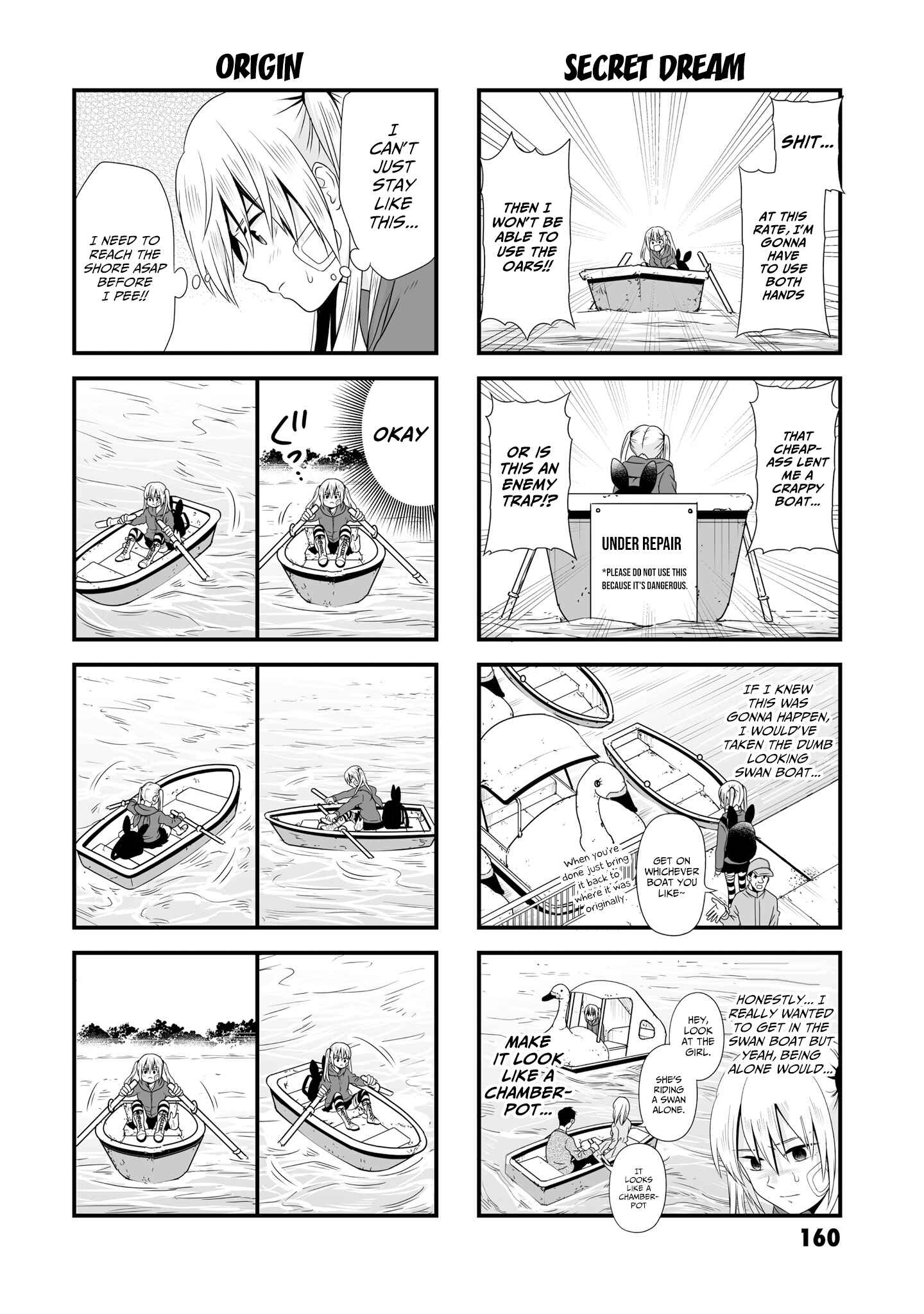 Page 2 Chapter 72.1 Joshikousei no Mudazukai