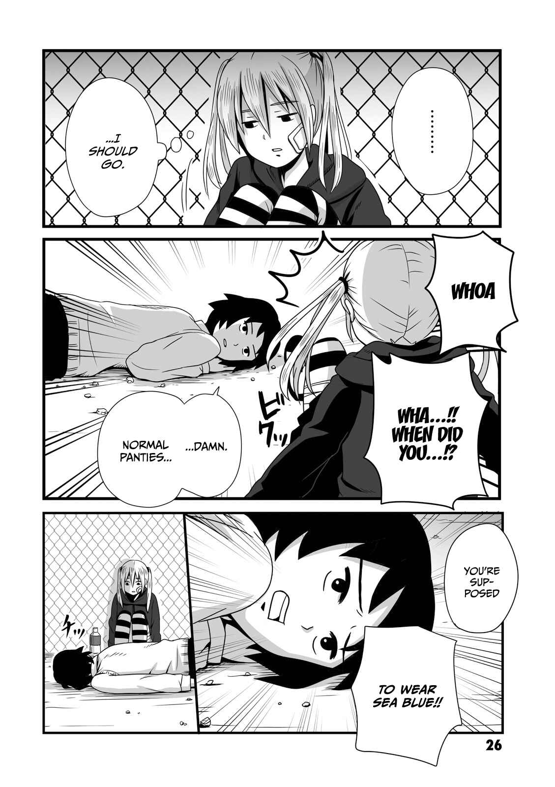 Page 4 Chapter 5 Joshikousei no Mudazukai