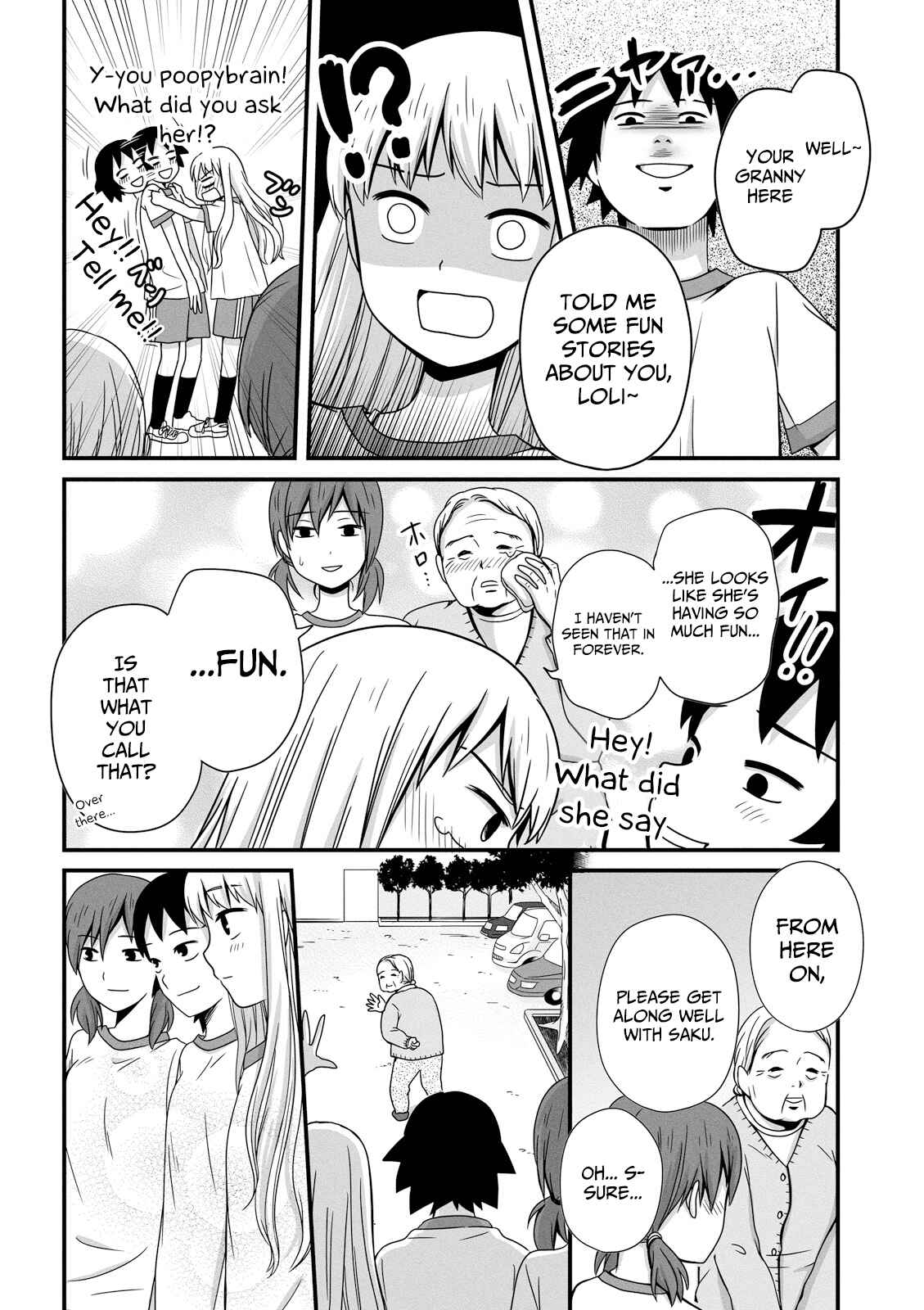 Page 12 Chapter 35 Joshikousei no Mudazukai
