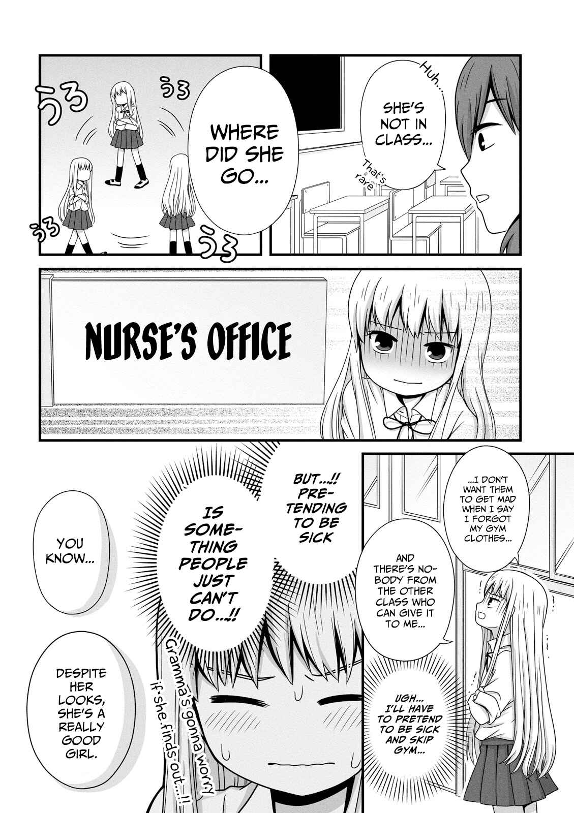 Page 4 Chapter 35 Joshikousei no Mudazukai