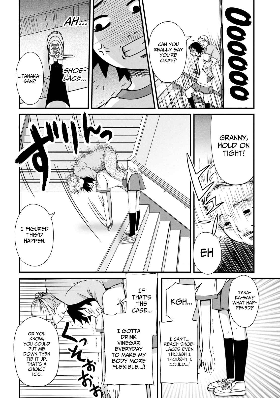 Page 6 Chapter 35 Joshikousei no Mudazukai