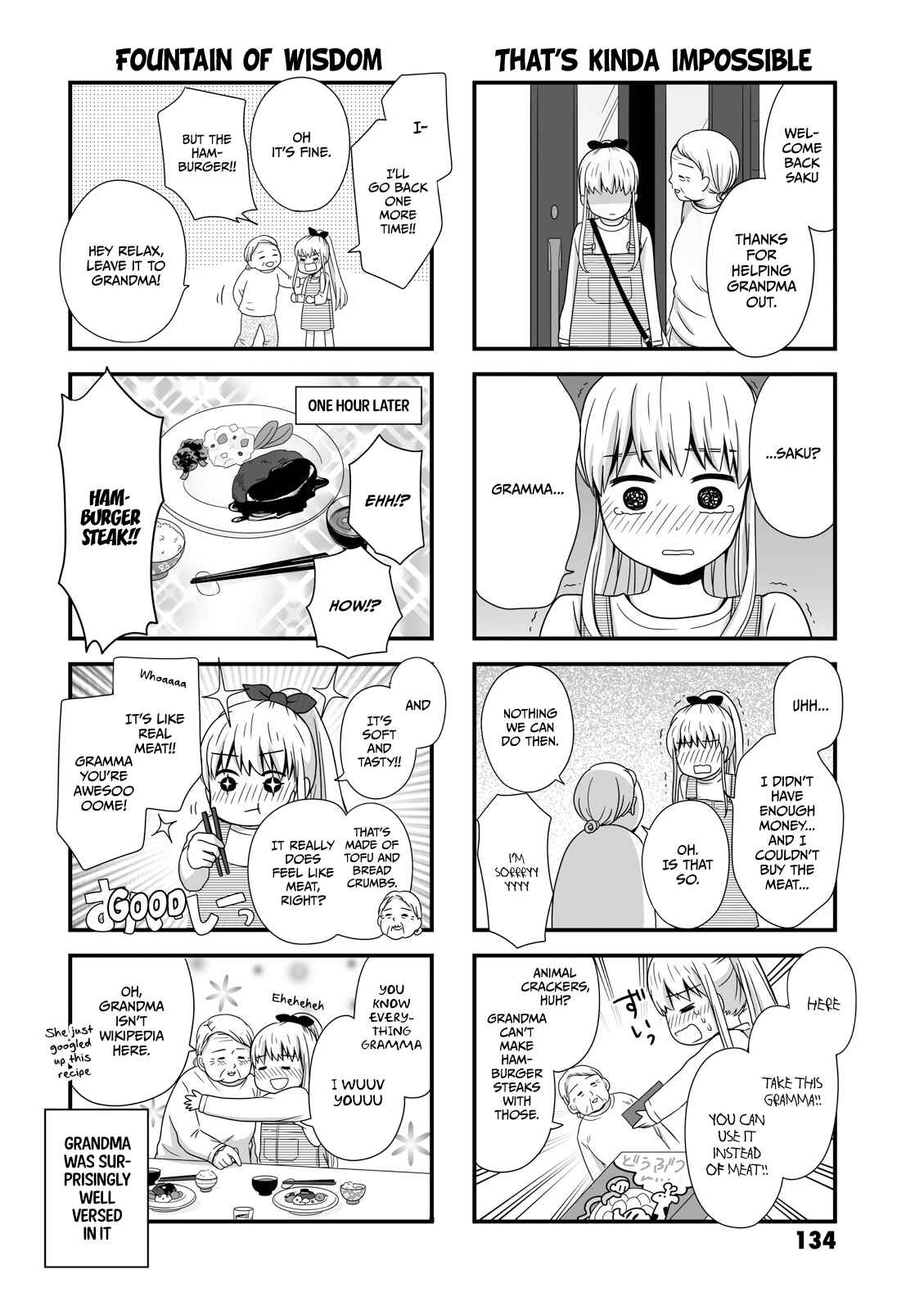 Page 4 Chapter 16.2 Joshikousei no Mudazukai