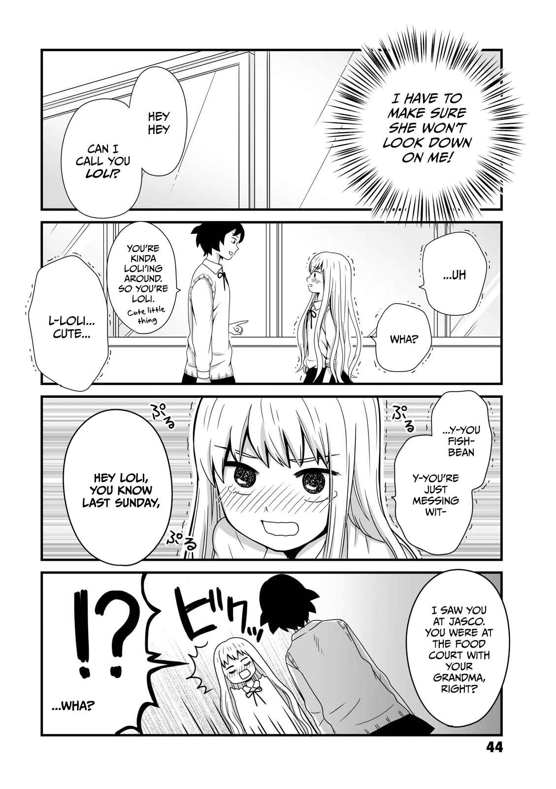 Page 4 Chapter 8 Joshikousei no Mudazukai