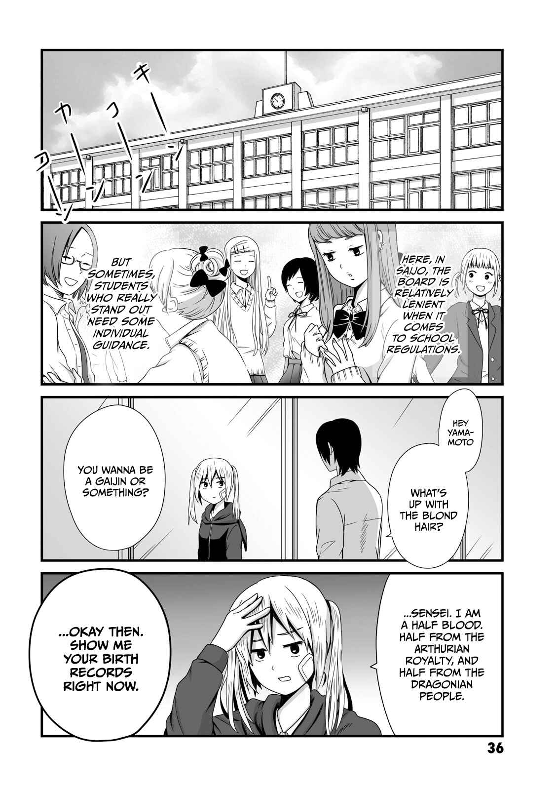 Page 4 Chapter 7 Joshikousei no Mudazukai