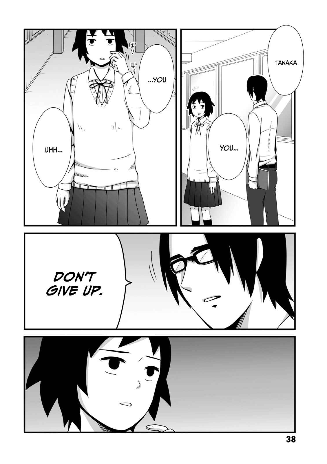 Page 6 Chapter 7 Joshikousei no Mudazukai