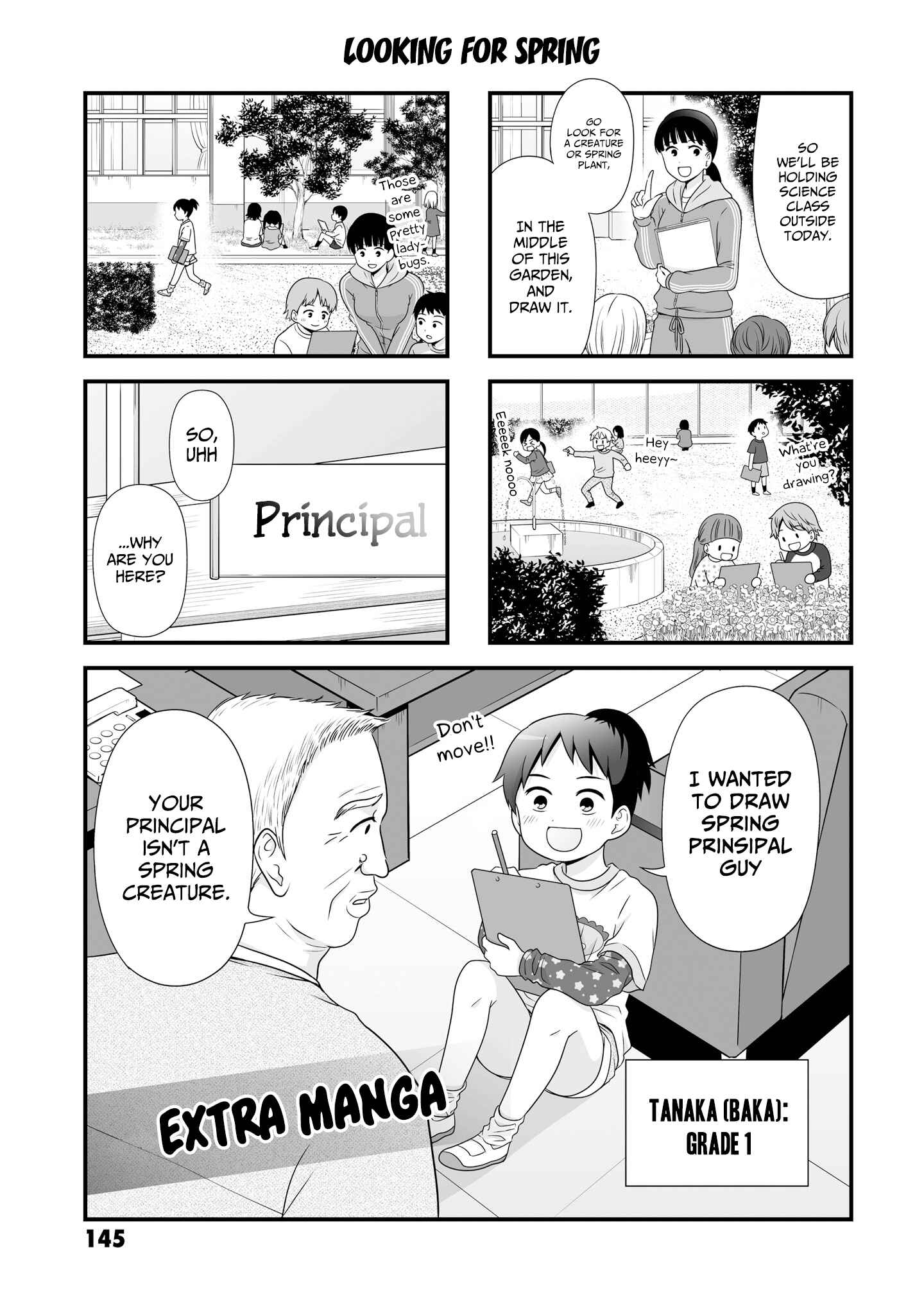 Page 1 Chapter 64.1 Joshikousei no Mudazukai