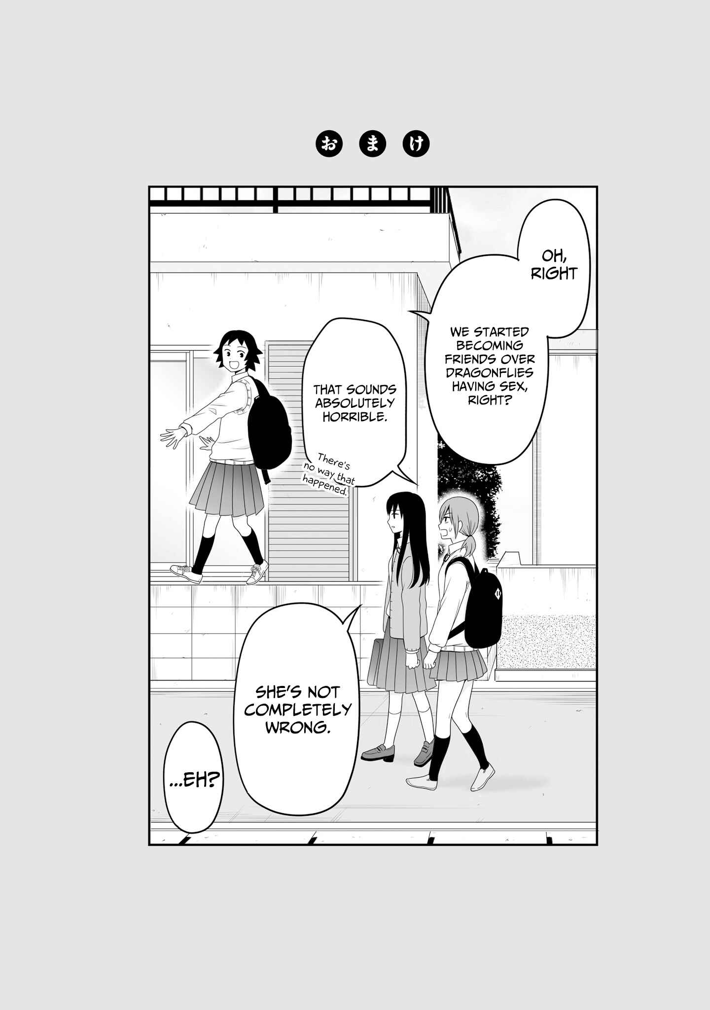 Page 10 Chapter 64.1 Joshikousei no Mudazukai
