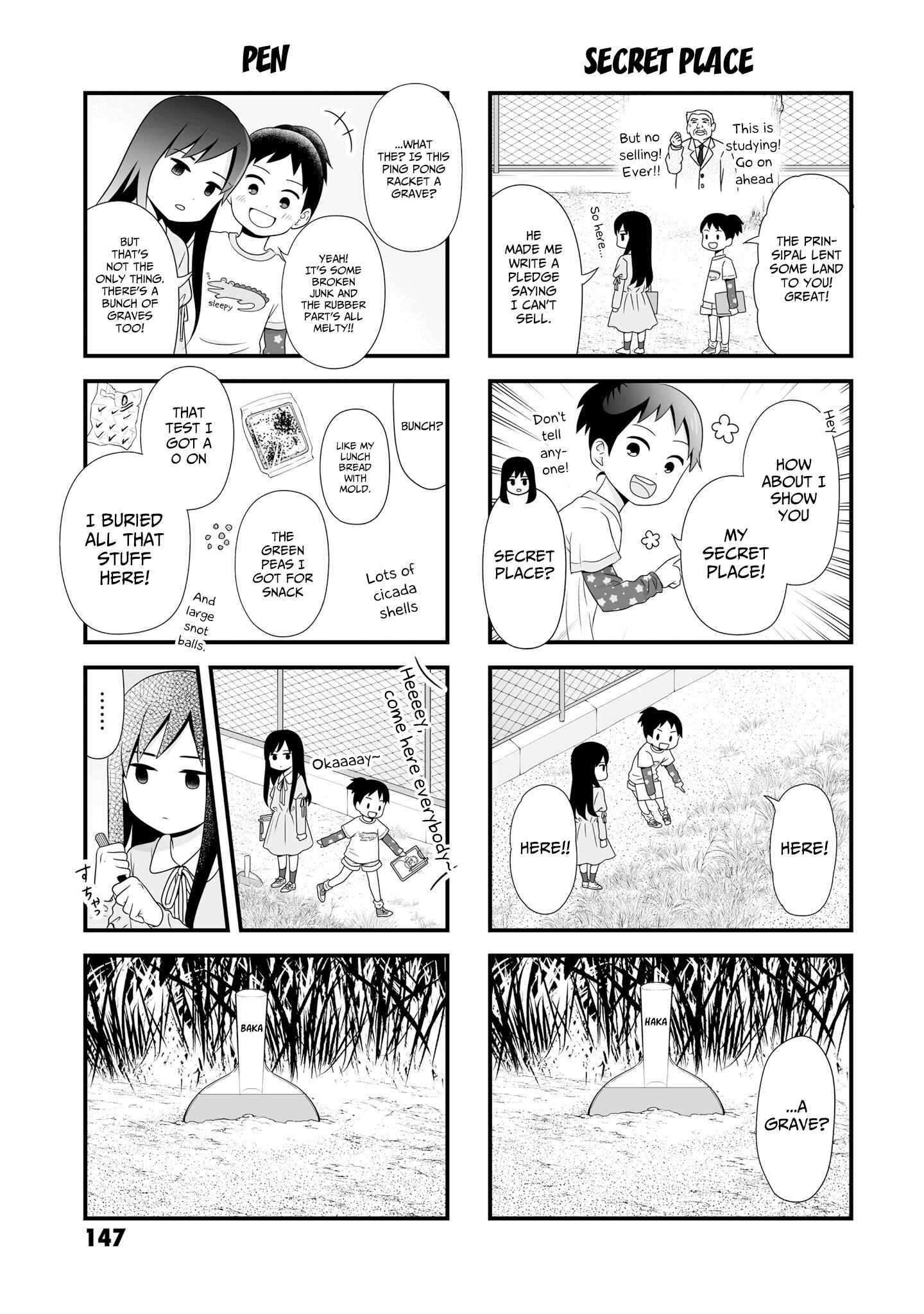 Page 3 Chapter 64.1 Joshikousei no Mudazukai