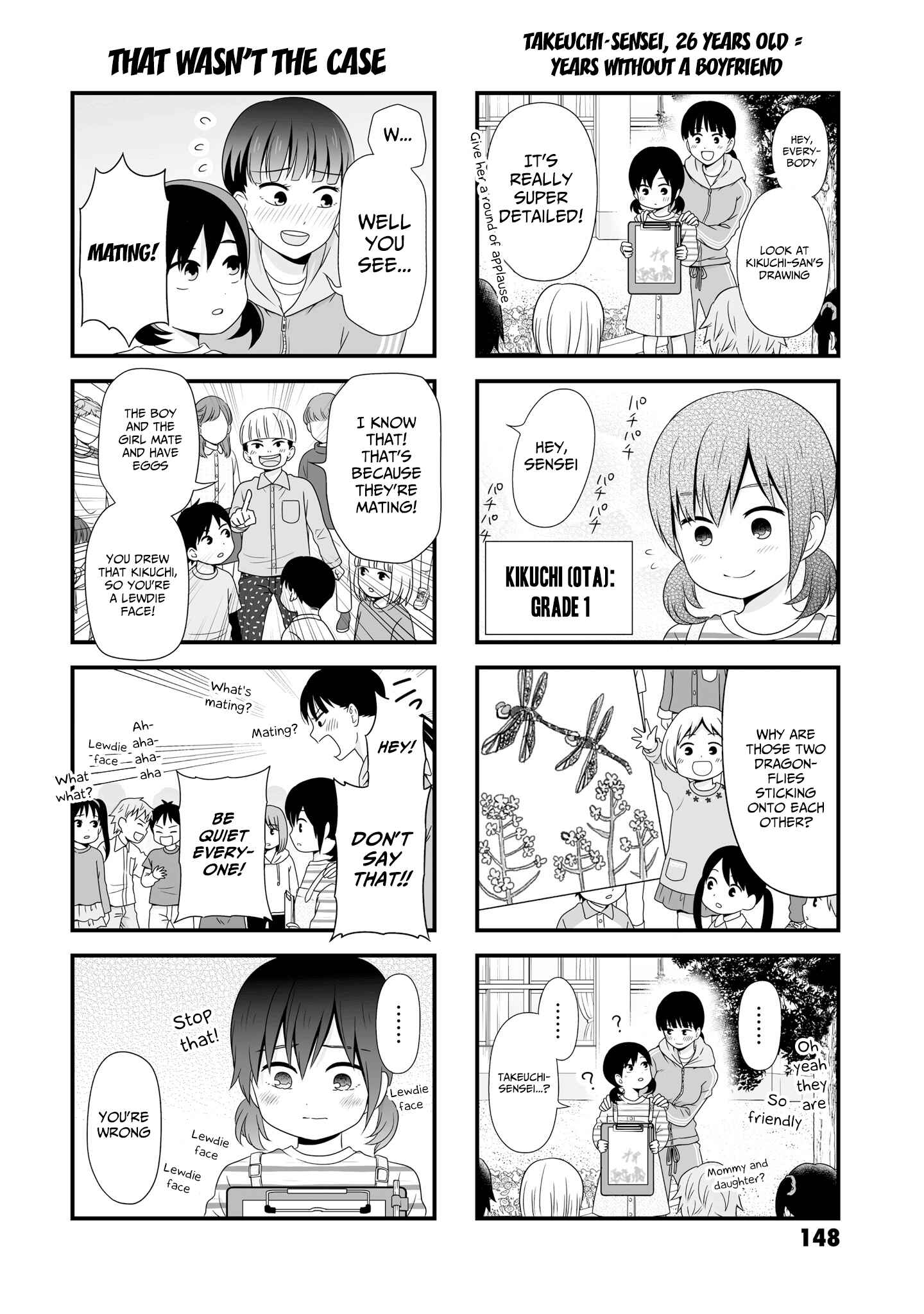 Page 4 Chapter 64.1 Joshikousei no Mudazukai