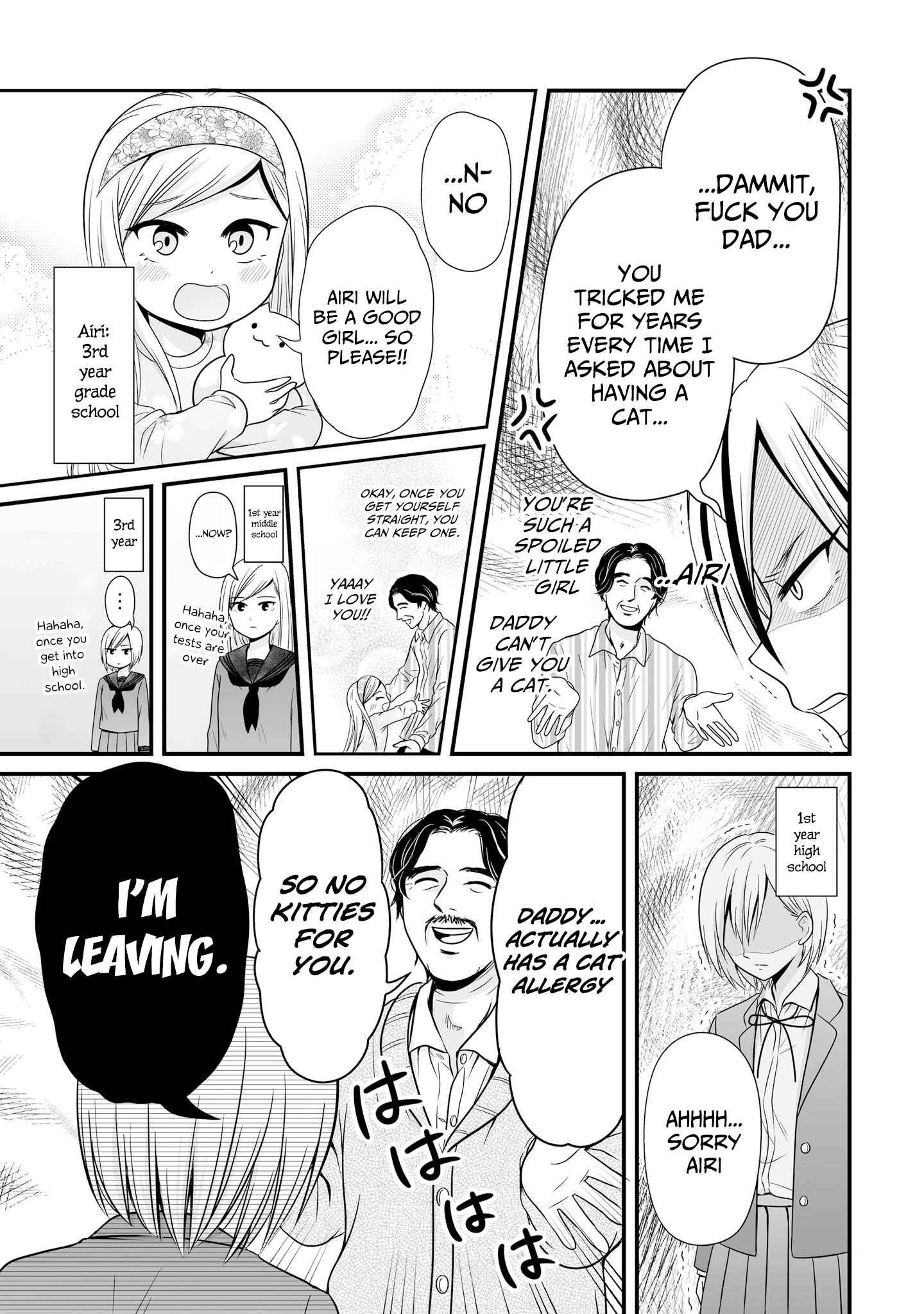Page 17 Chapter 67 Joshikousei no Mudazukai