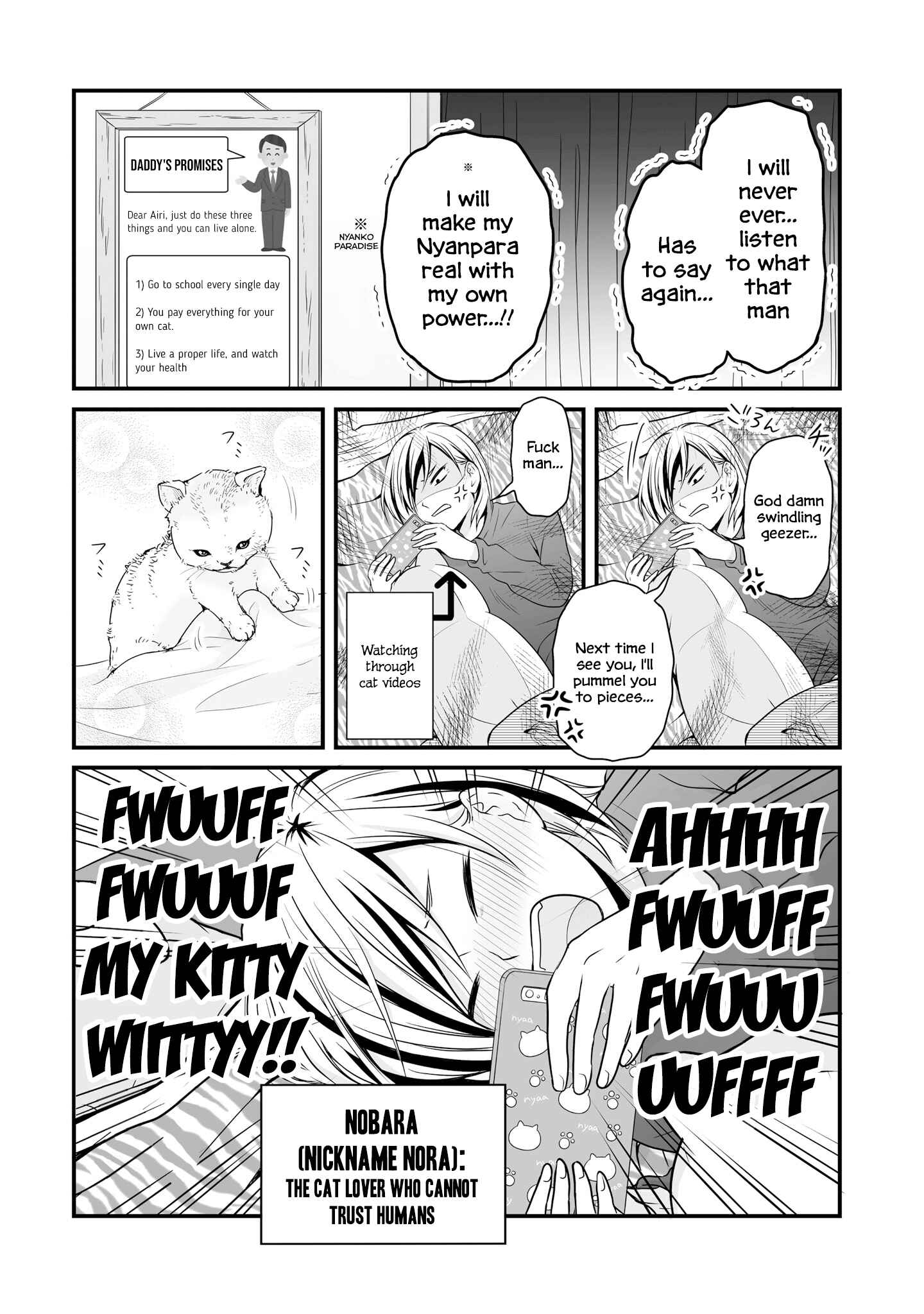 Page 18 Chapter 67 Joshikousei no Mudazukai