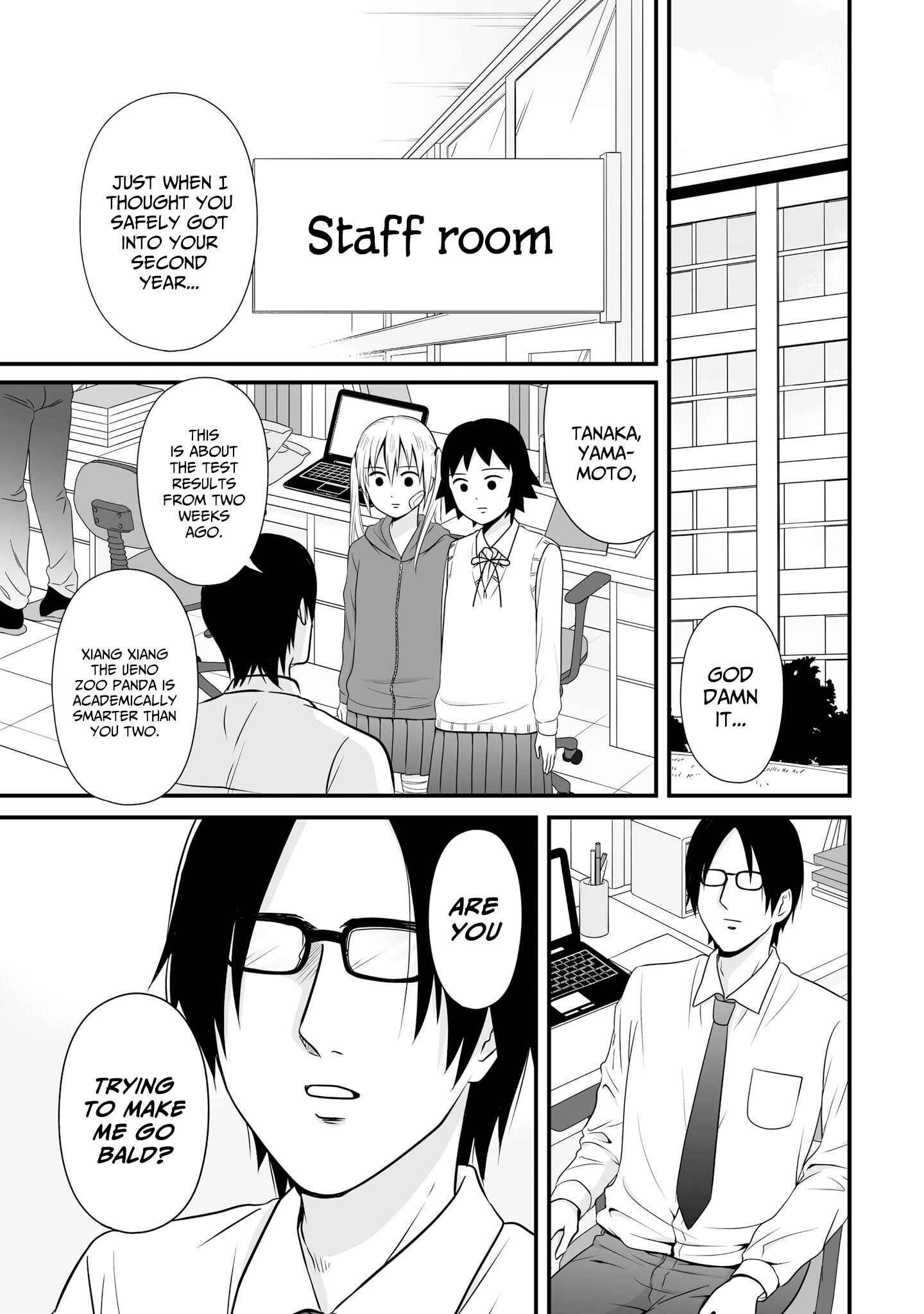 Page 3 Chapter 67 Joshikousei no Mudazukai