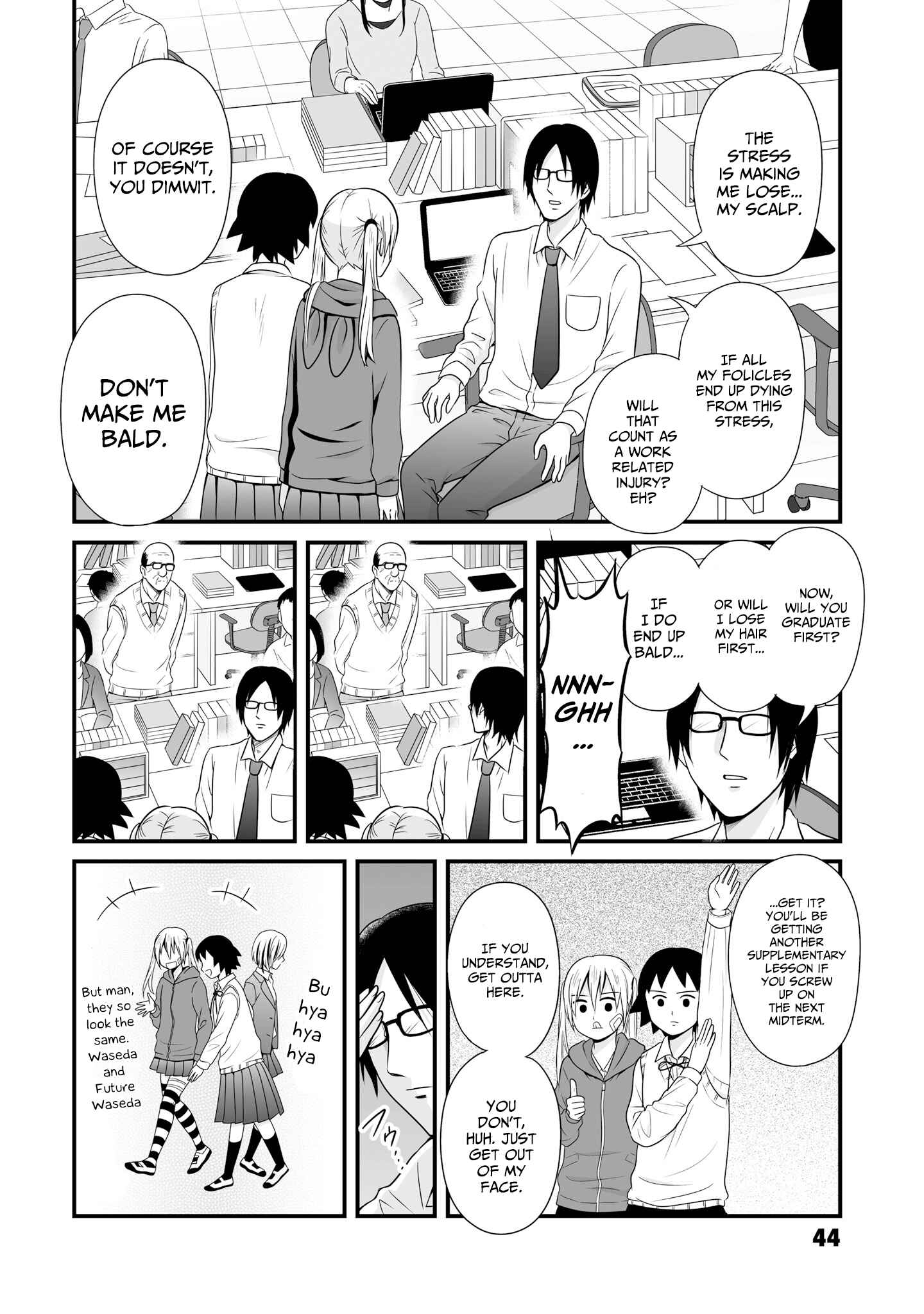 Page 4 Chapter 67 Joshikousei no Mudazukai
