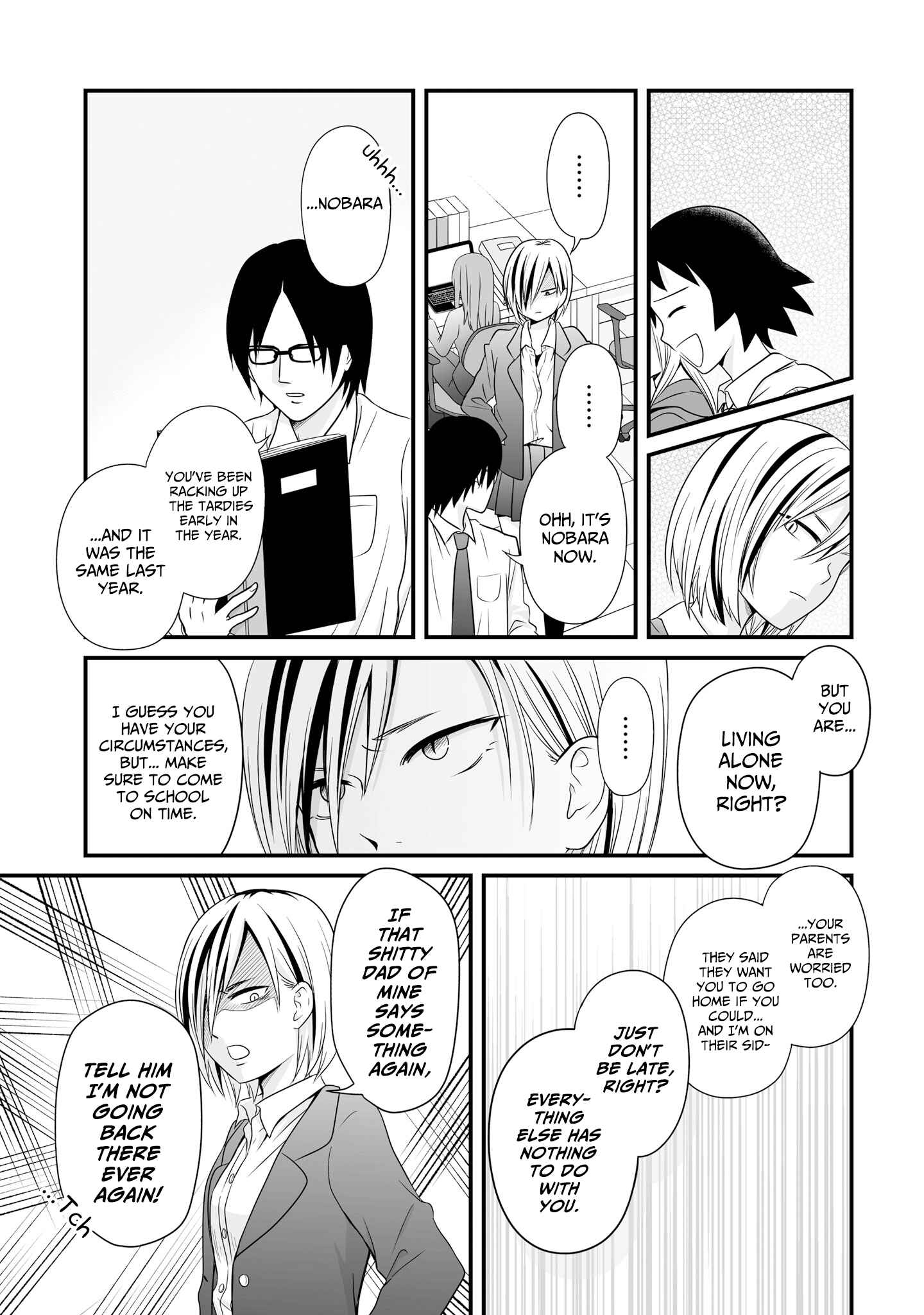 Page 5 Chapter 67 Joshikousei no Mudazukai