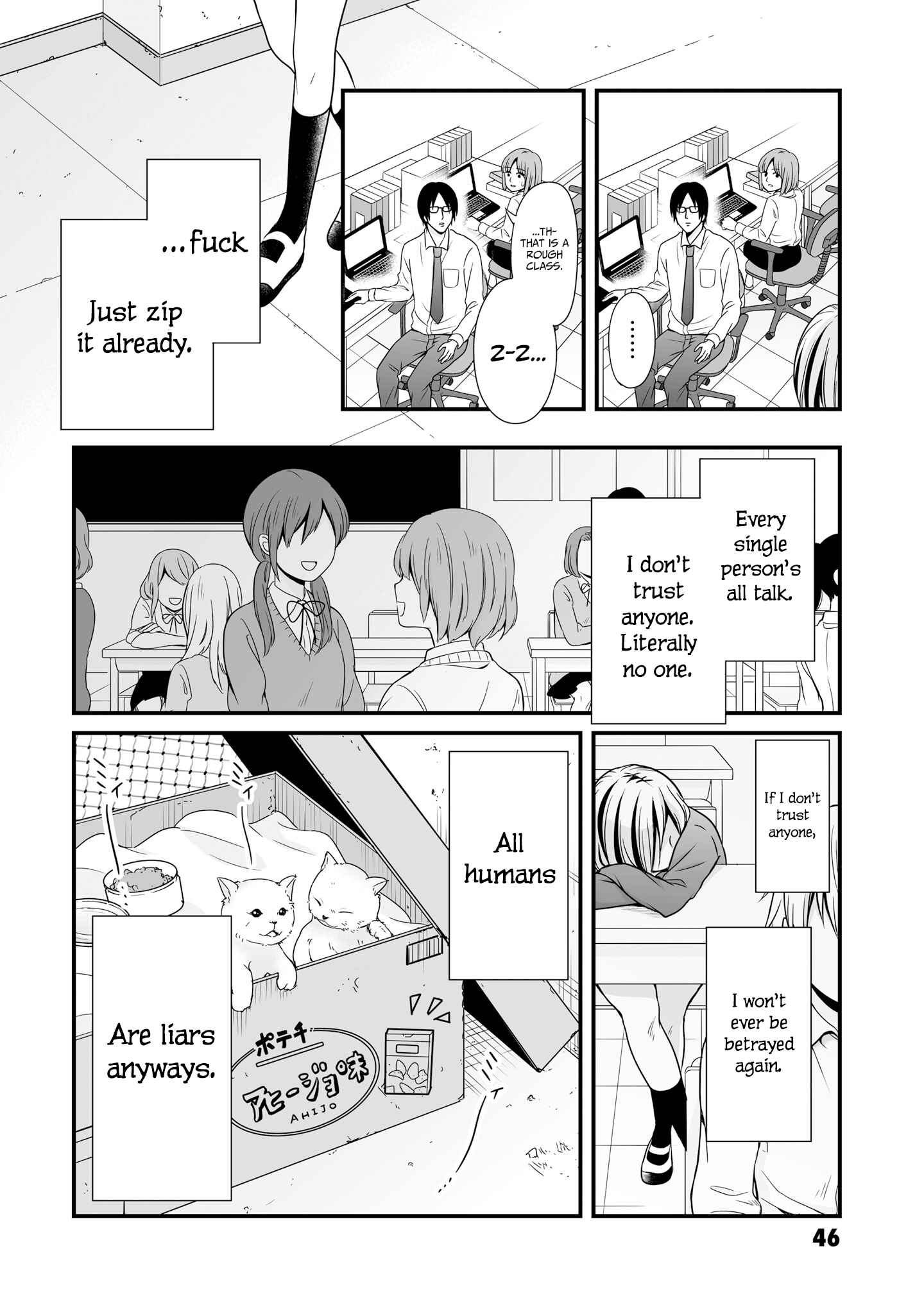 Page 6 Chapter 67 Joshikousei no Mudazukai