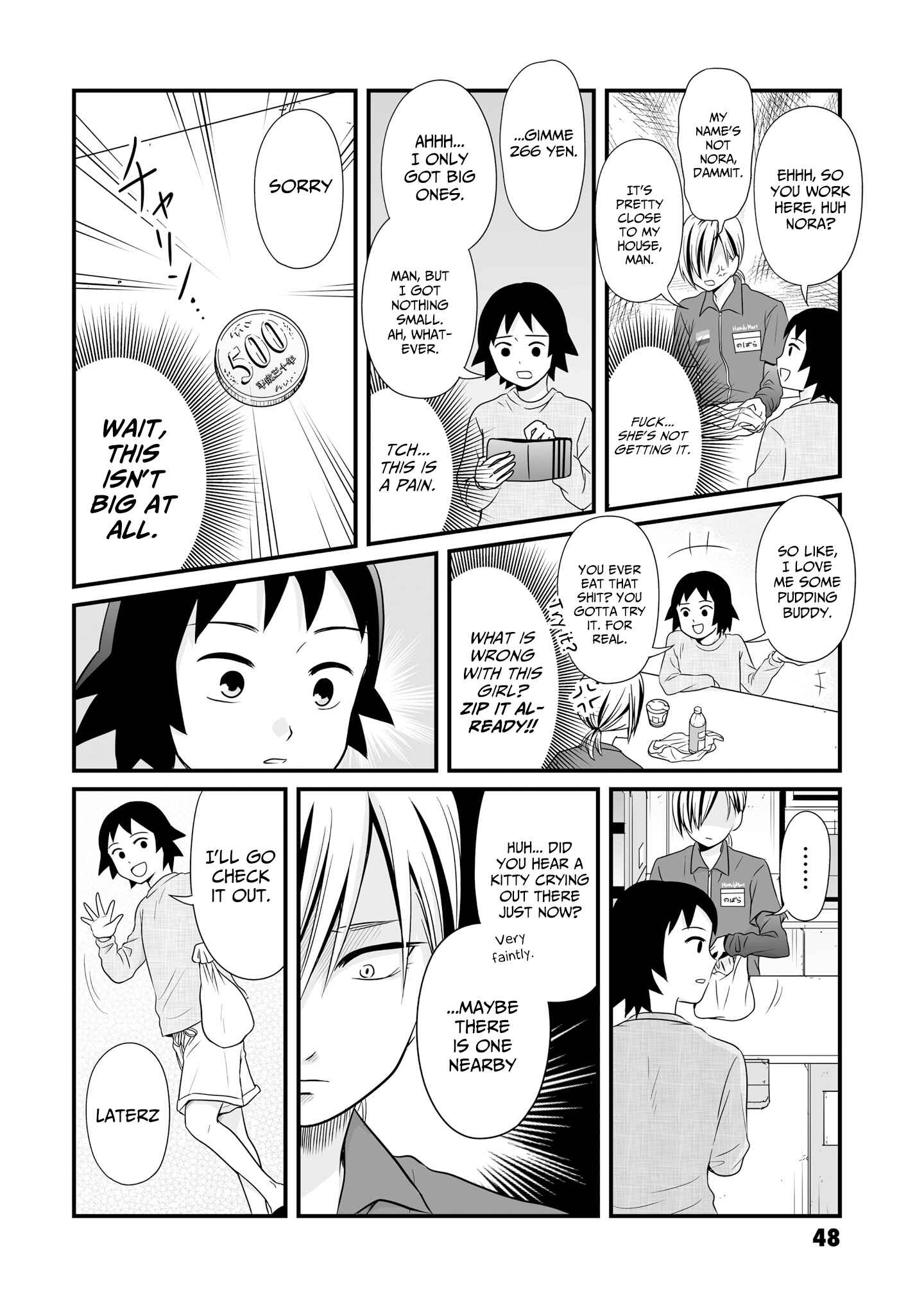 Page 8 Chapter 67 Joshikousei no Mudazukai