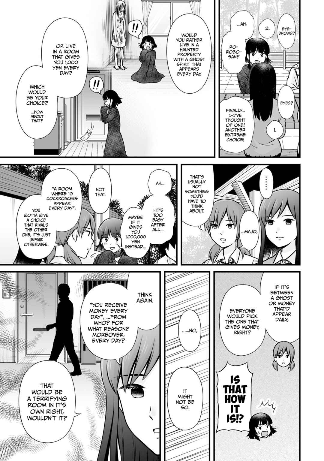 Page 13 Chapter 104 Joshikousei no Mudazukai
