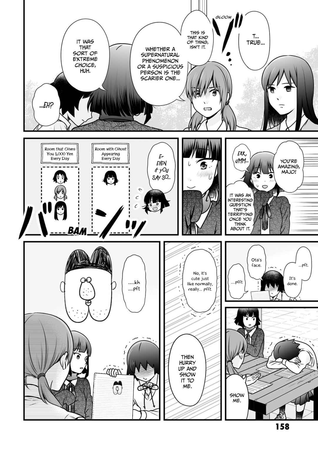 Page 14 Chapter 104 Joshikousei no Mudazukai