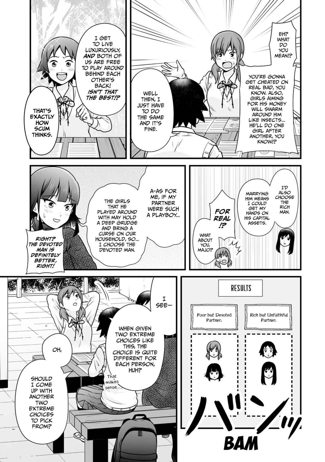 Page 5 Chapter 104 Joshikousei no Mudazukai