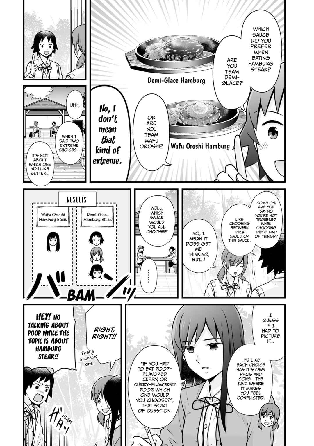 Page 6 Chapter 104 Joshikousei no Mudazukai