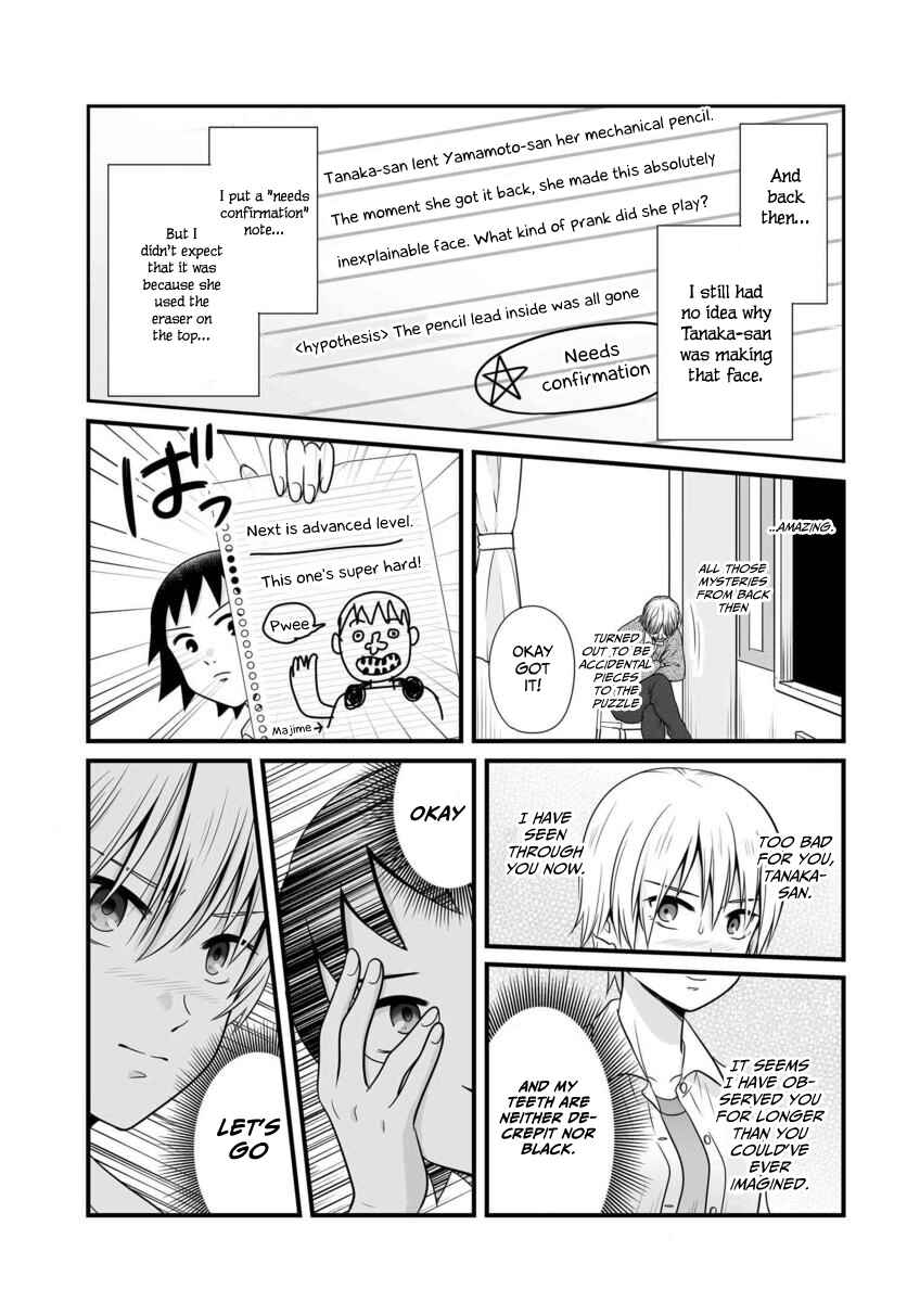 Page 12 Chapter 86 Joshikousei no Mudazukai
