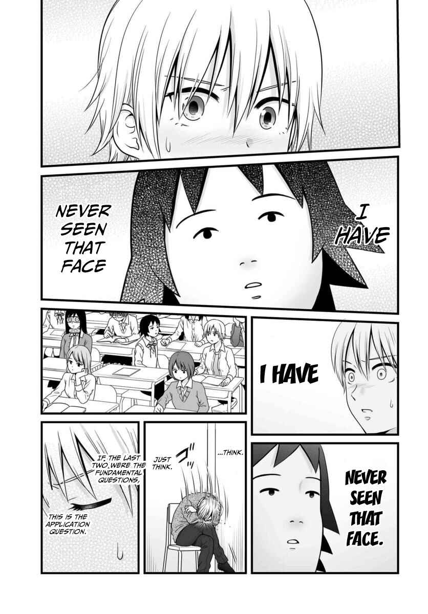 Page 14 Chapter 86 Joshikousei no Mudazukai