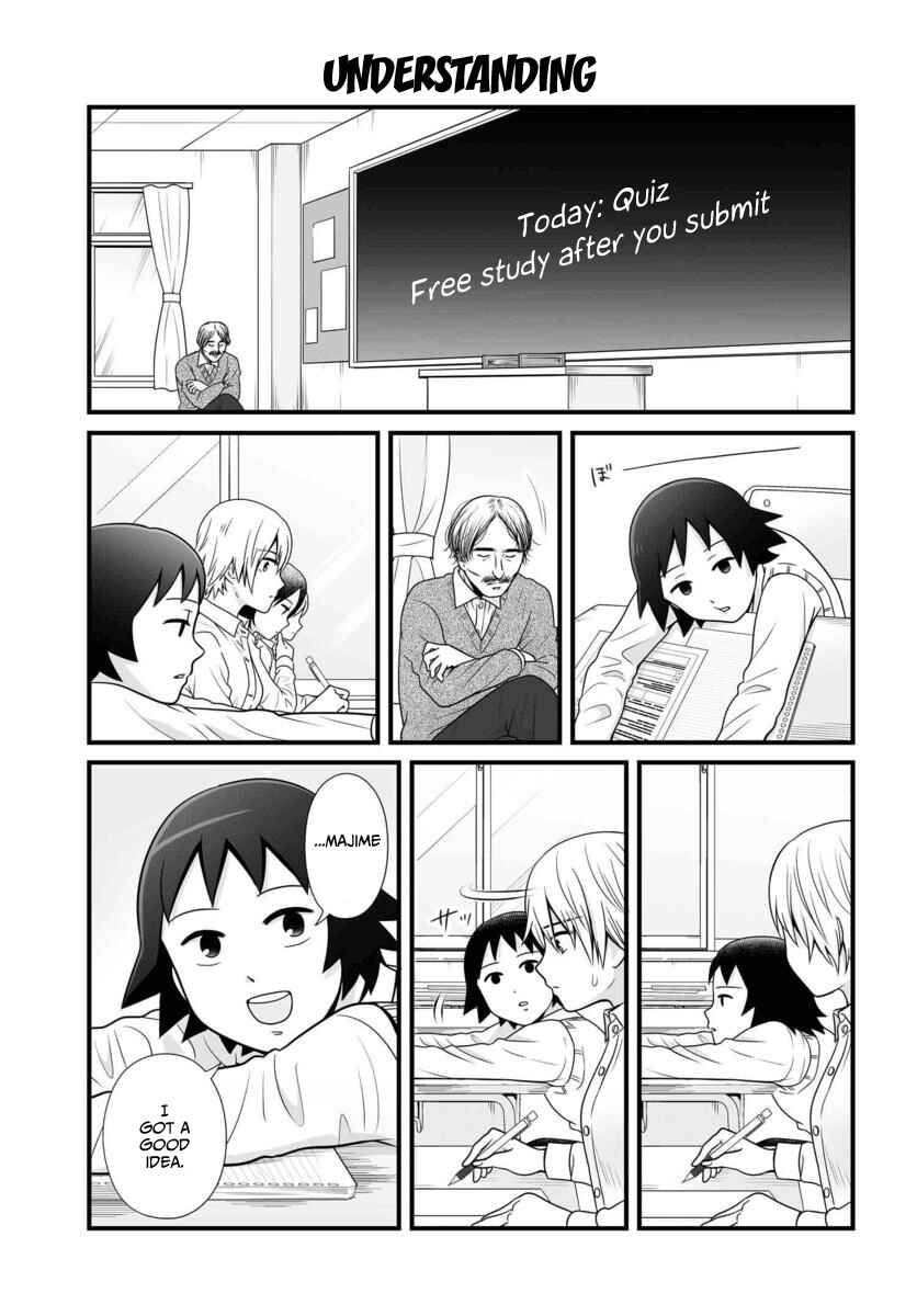 Page 2 Chapter 86 Joshikousei no Mudazukai