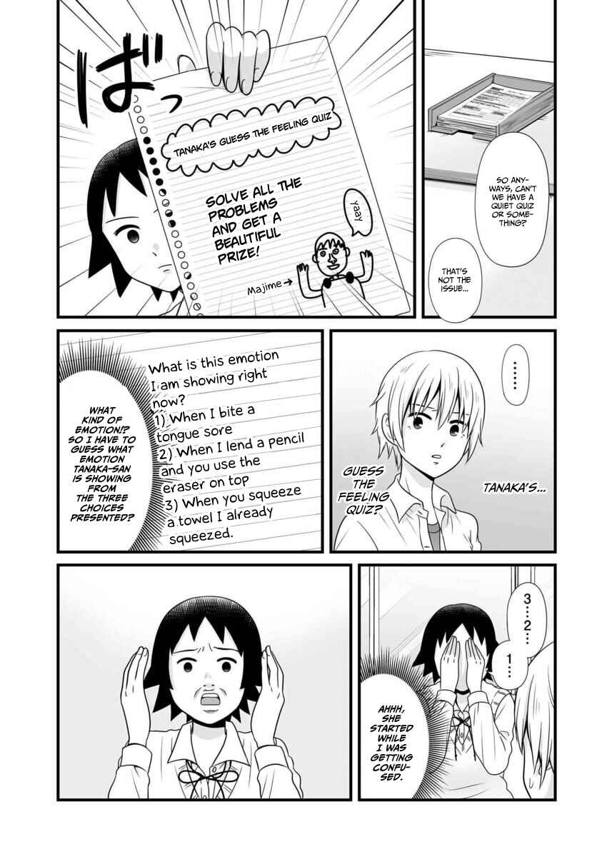 Page 4 Chapter 86 Joshikousei no Mudazukai