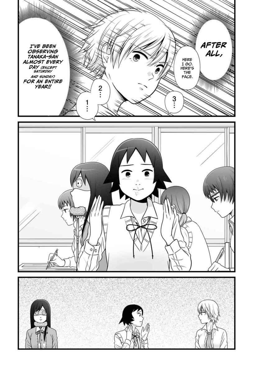 Page 7 Chapter 86 Joshikousei no Mudazukai