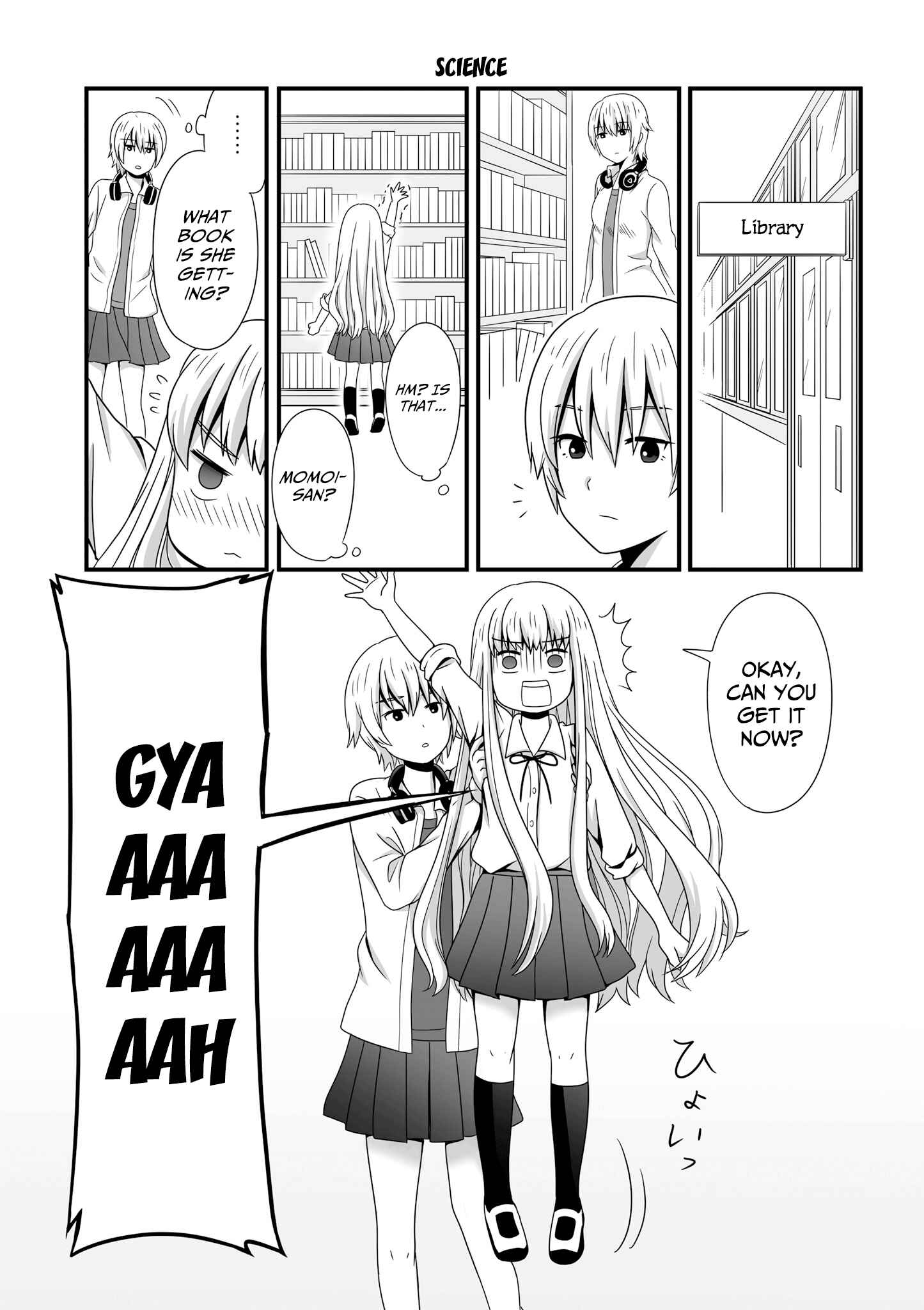 Page 1 Chapter 47 Joshikousei no Mudazukai