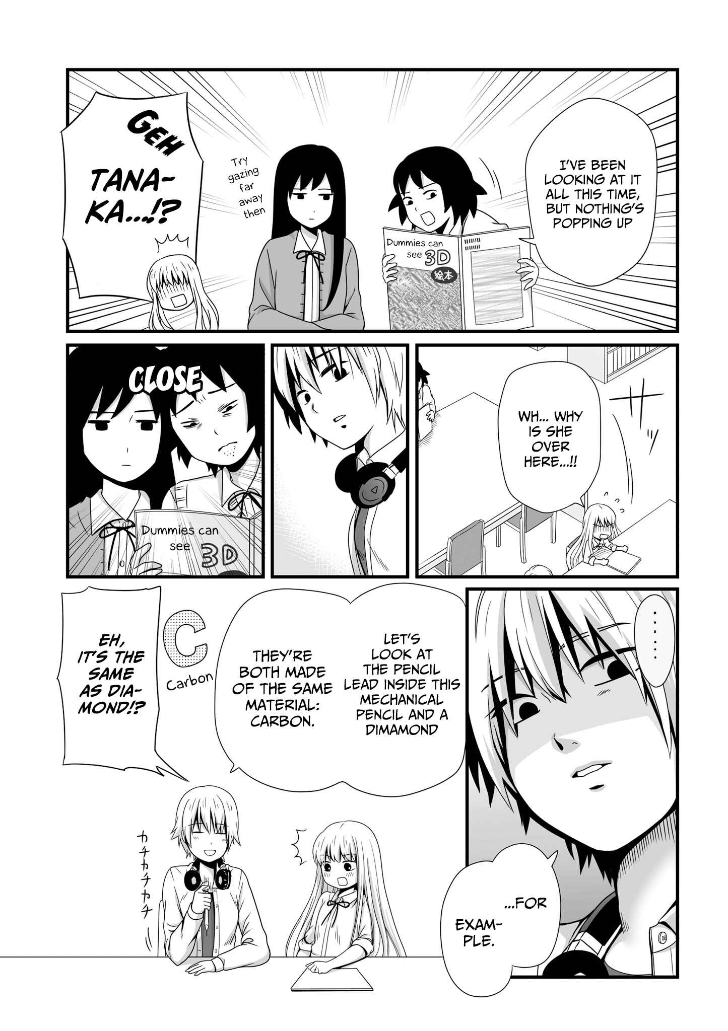Page 7 Chapter 47 Joshikousei no Mudazukai