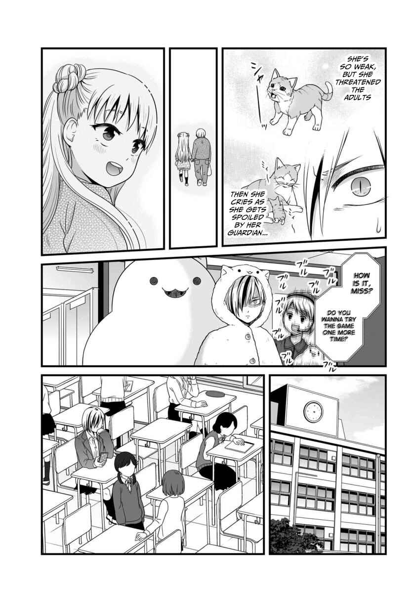 Page 12 Chapter 83 Joshikousei no Mudazukai