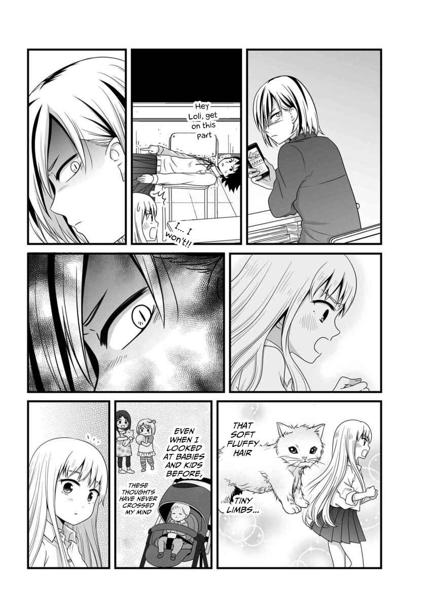 Page 13 Chapter 83 Joshikousei no Mudazukai