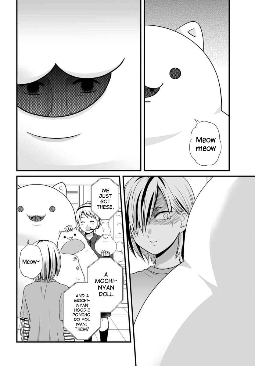 Page 5 Chapter 83 Joshikousei no Mudazukai