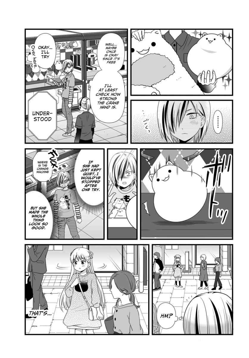 Page 6 Chapter 83 Joshikousei no Mudazukai