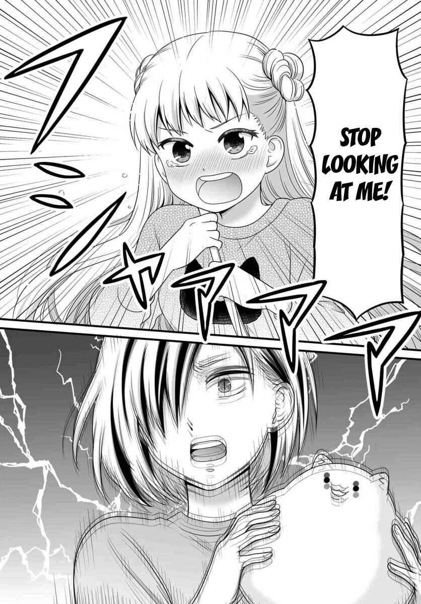Page 8 Chapter 83 Joshikousei no Mudazukai