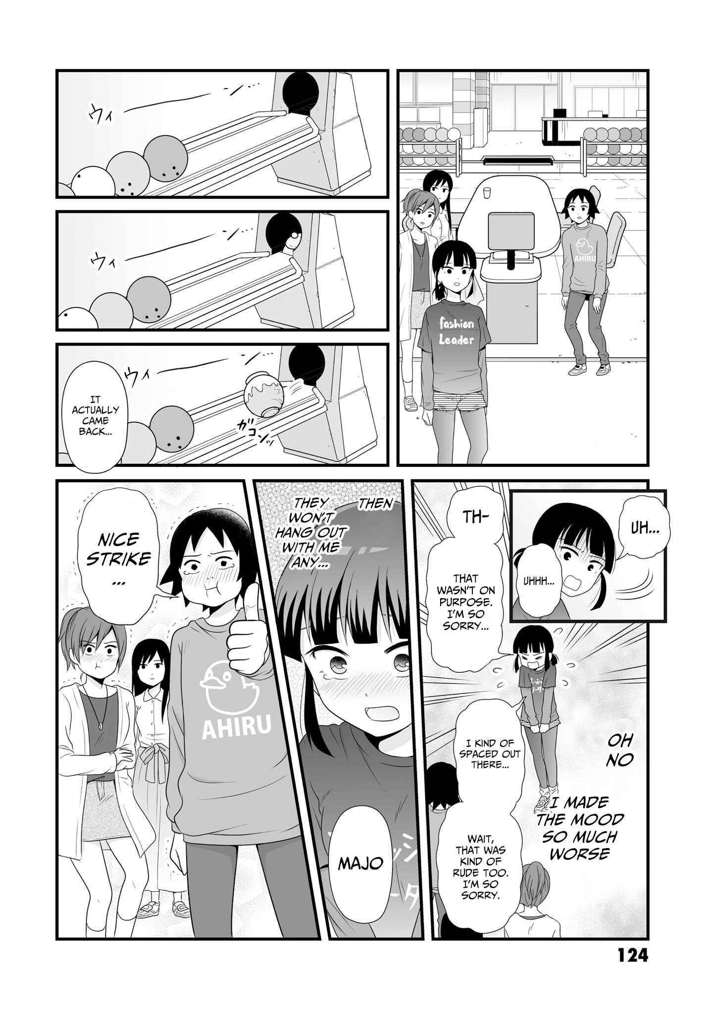 Page 12 Chapter 63 Joshikousei no Mudazukai