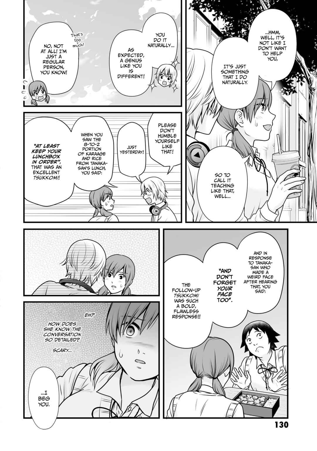 Page 10 Chapter 103 Joshikousei no Mudazukai