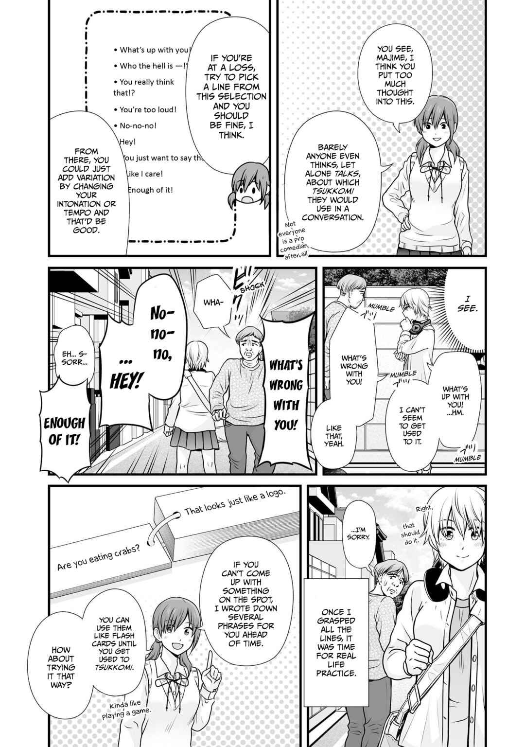 Page 13 Chapter 103 Joshikousei no Mudazukai